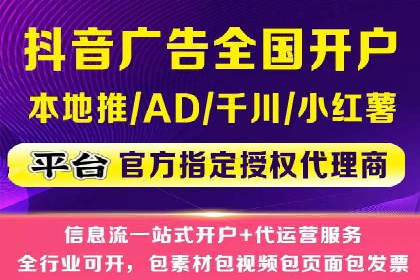 社交媒体信息流优化策略：打造高质量内容